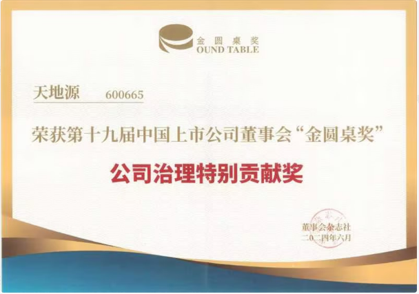 亚洲第一狼人伊人av