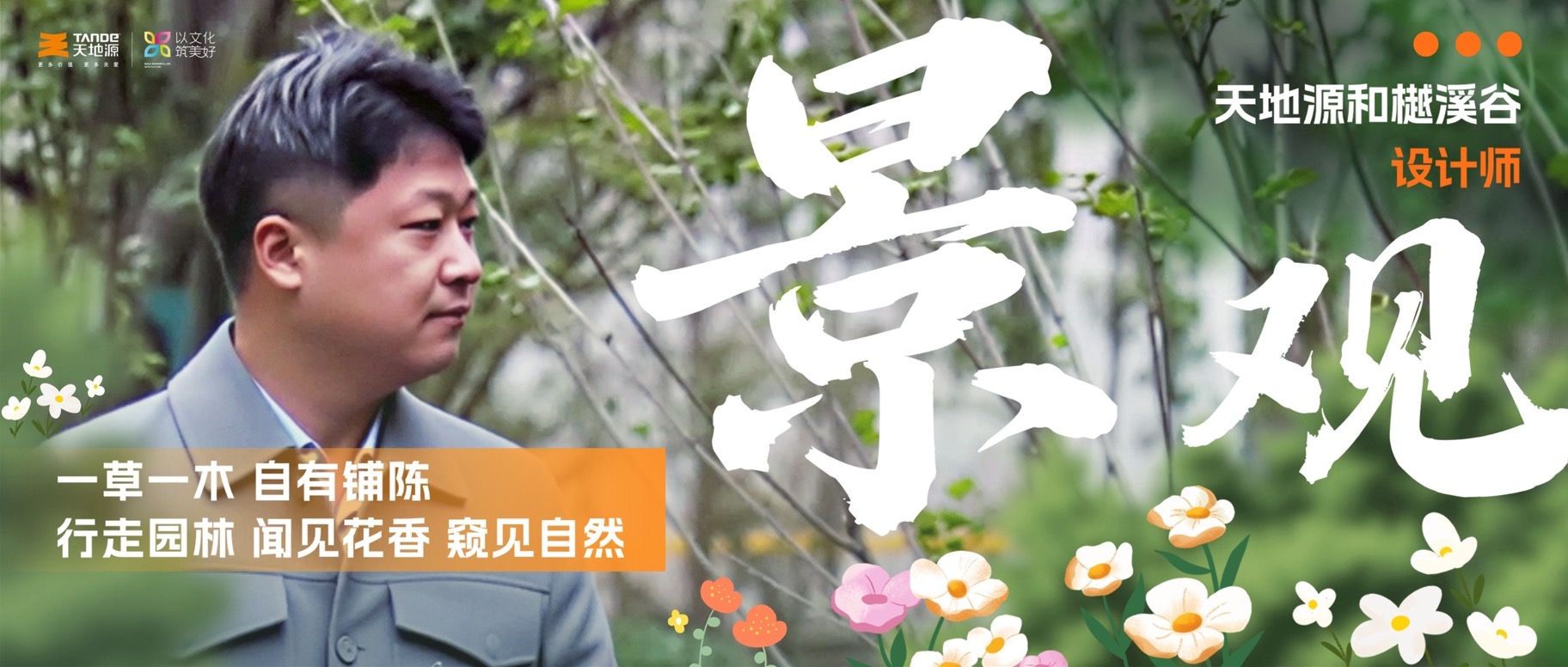 亚洲第一狼人伊人av