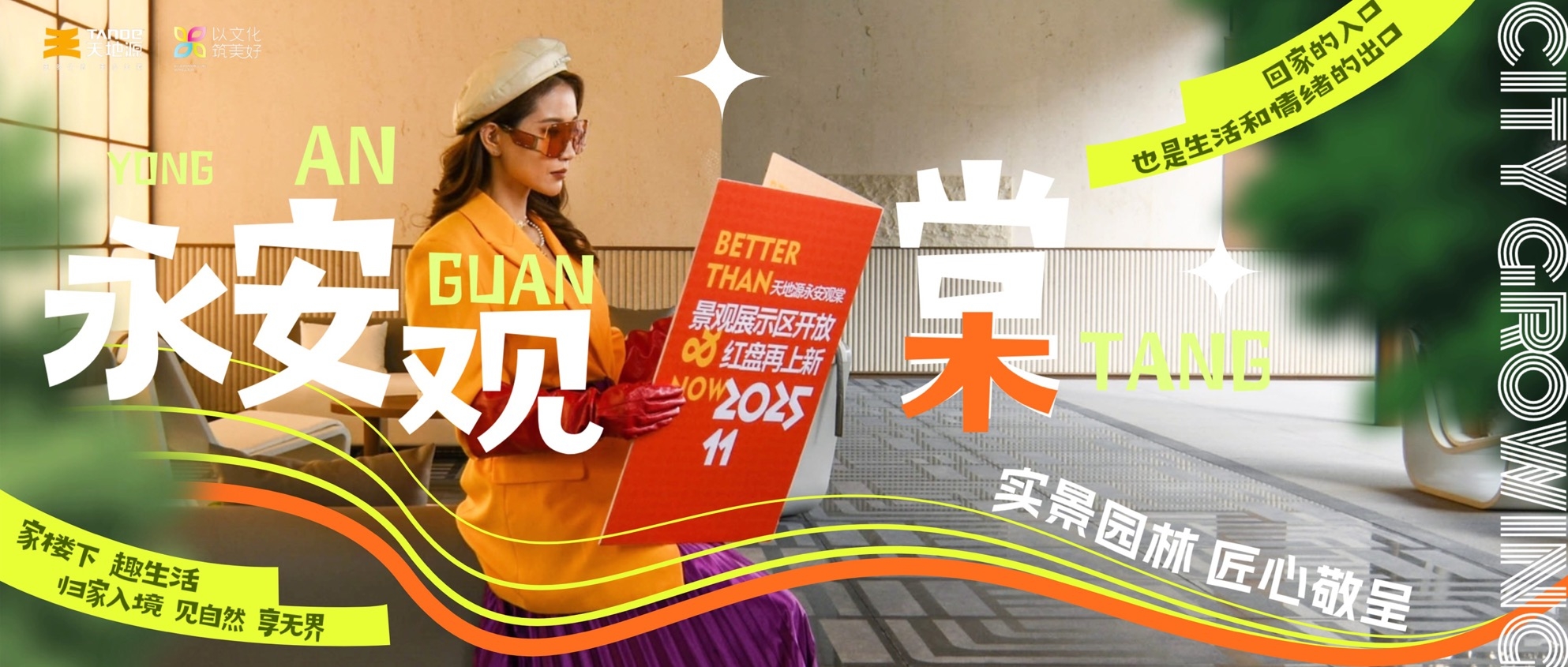 亚洲第一狼人伊人av