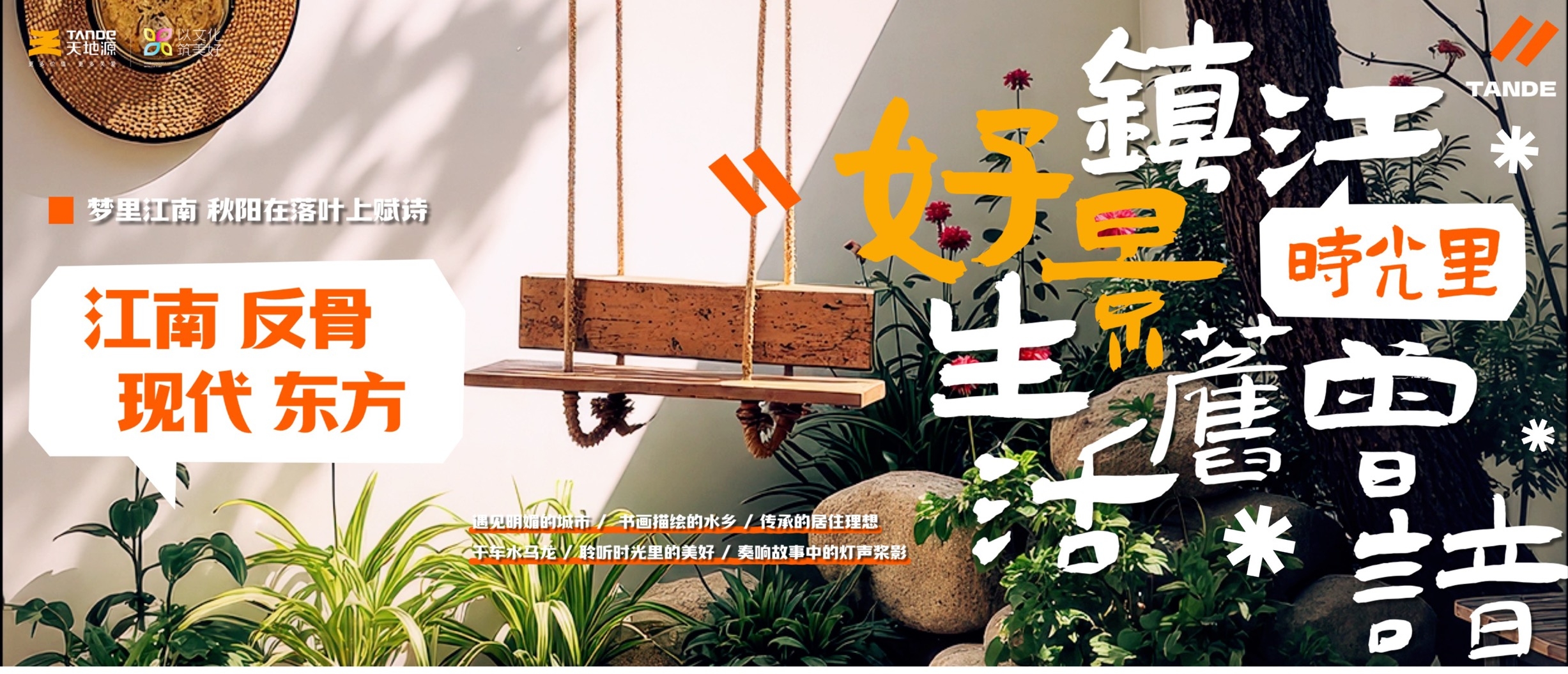 亚洲第一狼人伊人av