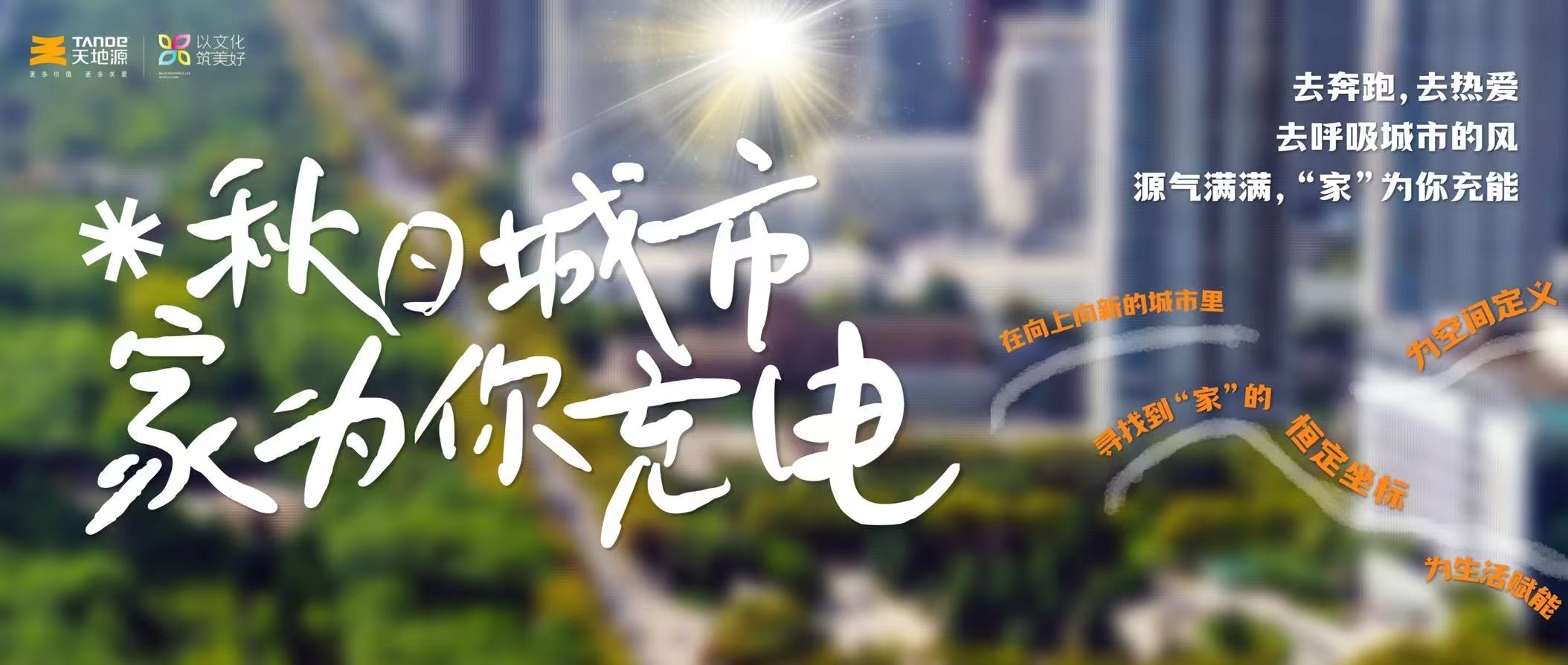 亚洲第一狼人伊人av