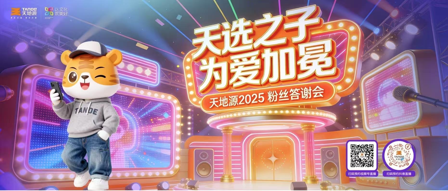 亚洲第一狼人伊人av