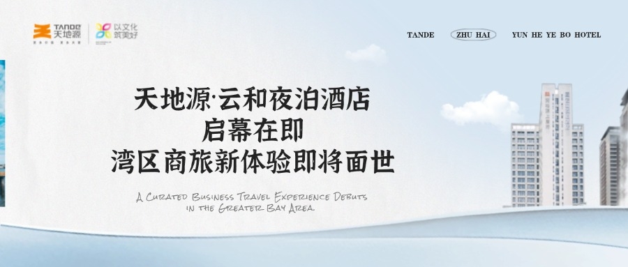 亚洲第一狼人伊人av