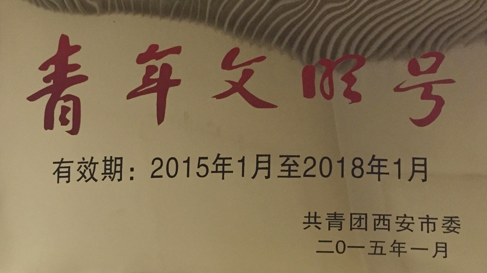 亚洲第一狼人伊人av