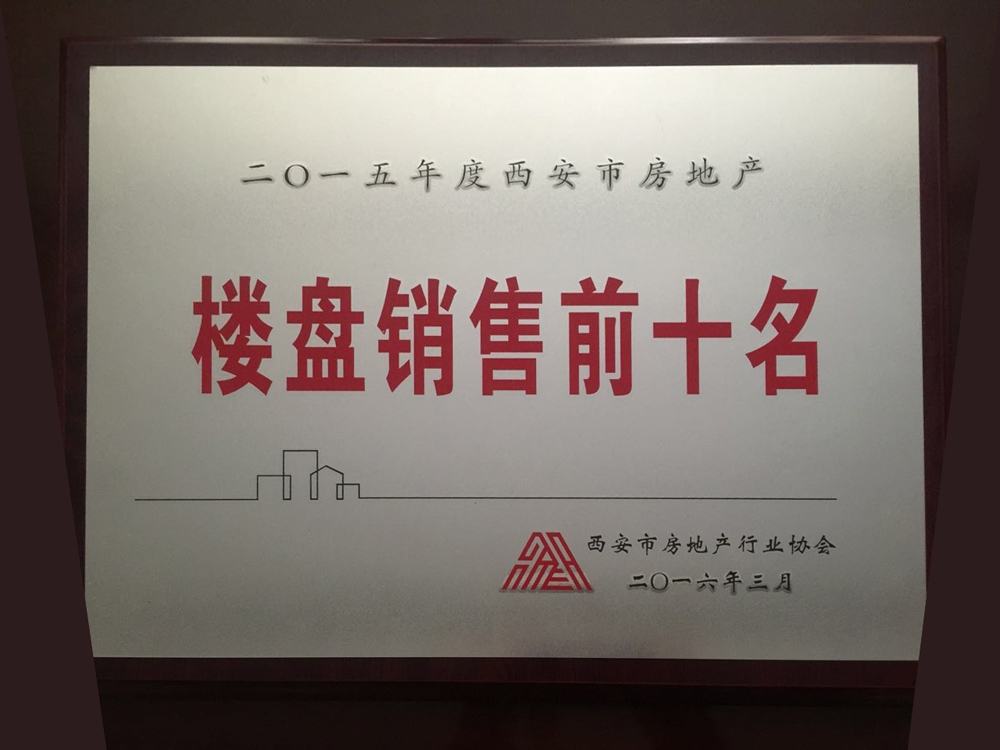 亚洲第一狼人伊人av