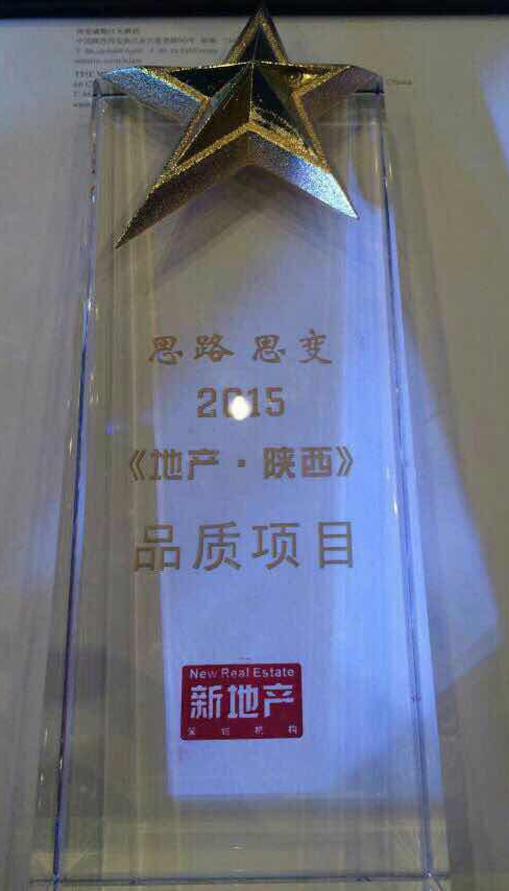 亚洲第一狼人伊人av