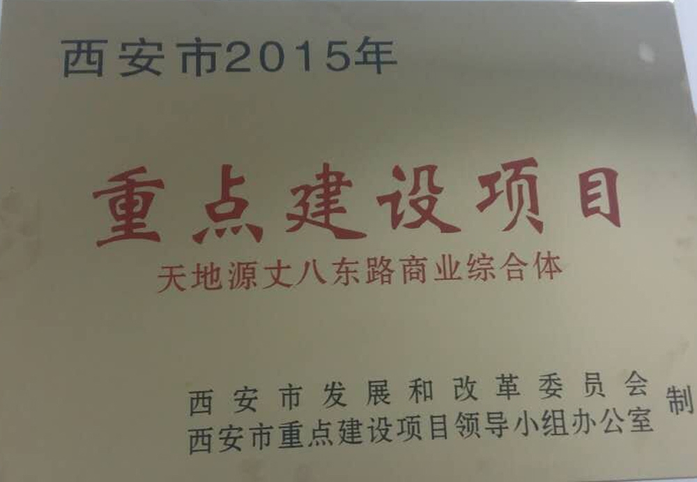 亚洲第一狼人伊人av