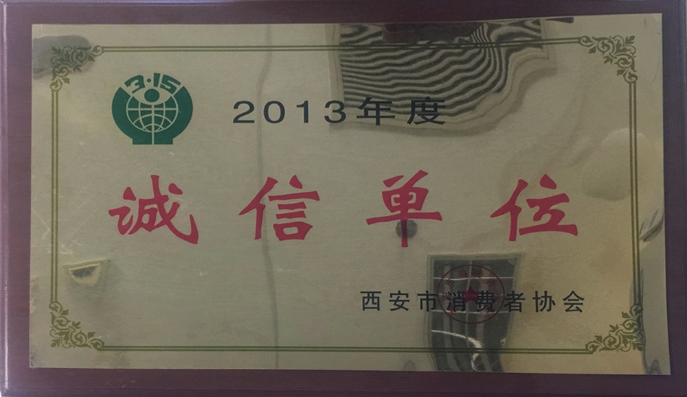 亚洲第一狼人伊人av