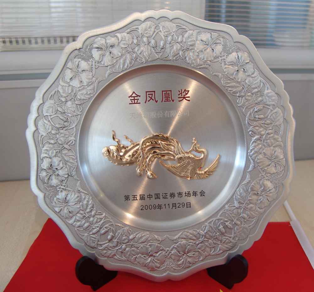 亚洲第一狼人伊人av