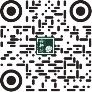 亚洲第一狼人伊人av