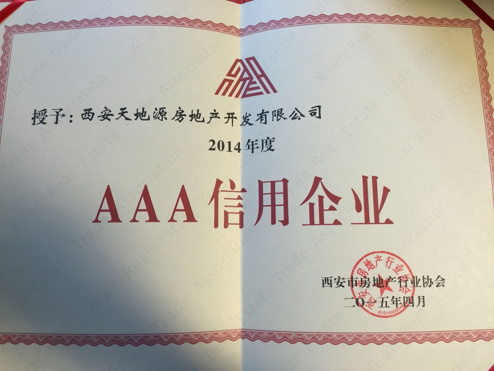 亚洲第一狼人伊人av