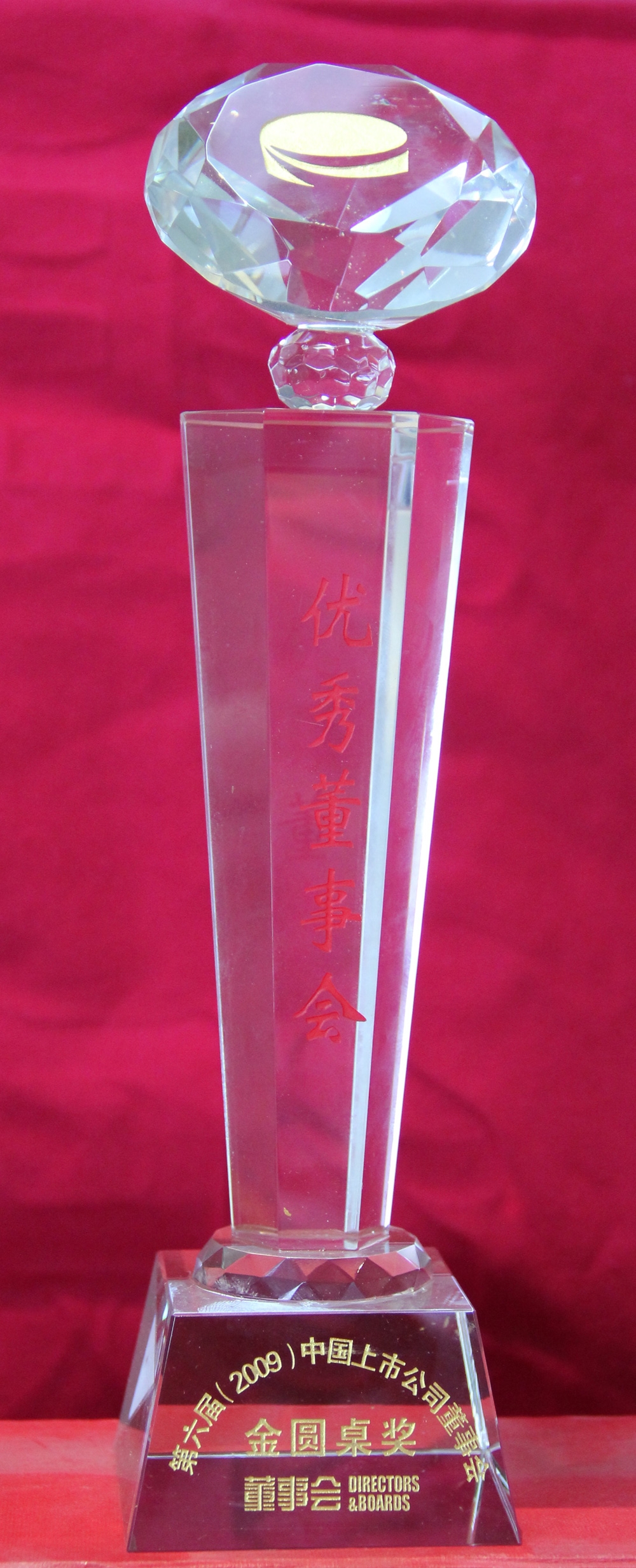 亚洲第一狼人伊人av