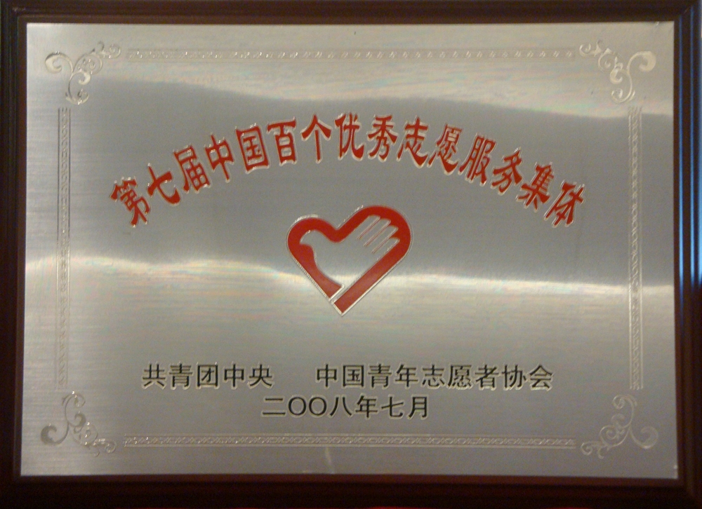 亚洲第一狼人伊人av