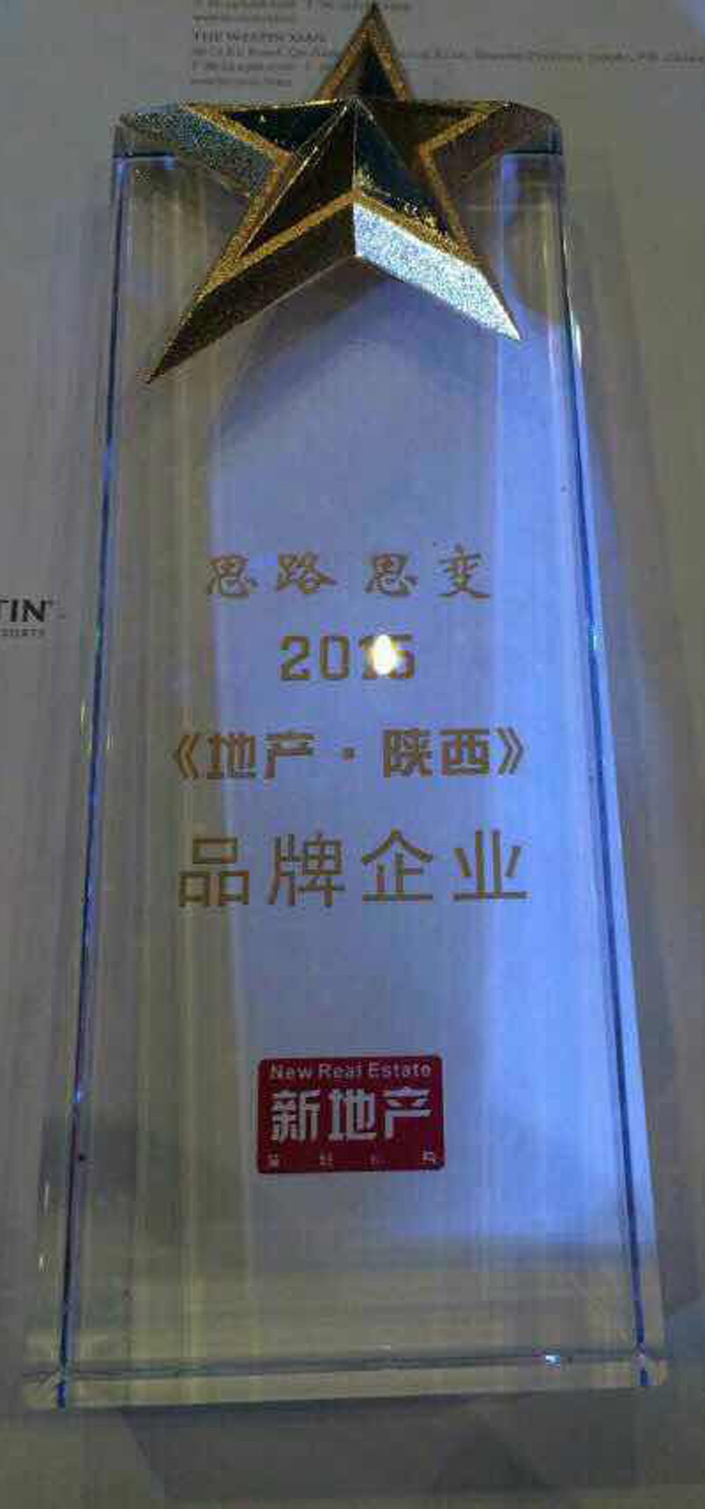 亚洲第一狼人伊人av