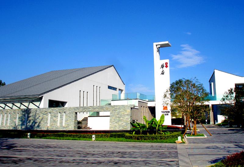 亚洲第一狼人伊人av