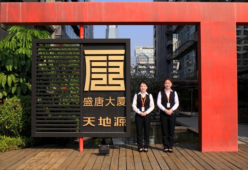 亚洲第一狼人伊人av