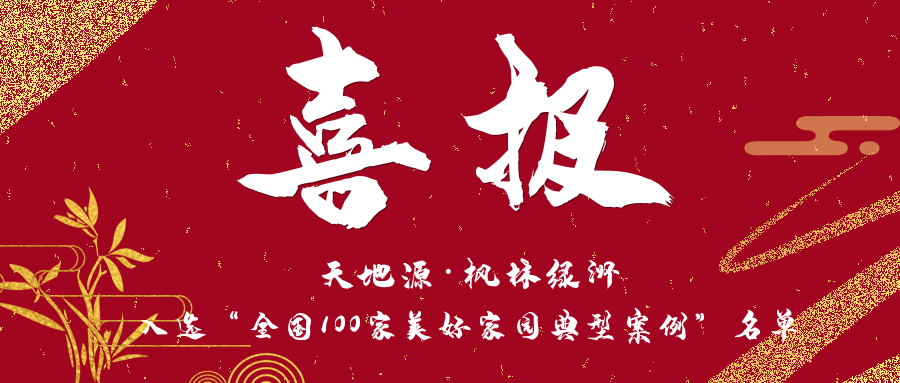 亚洲第一狼人伊人av