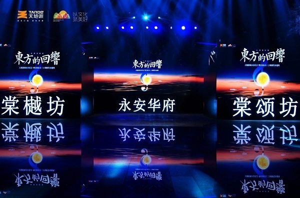 亚洲第一狼人伊人av