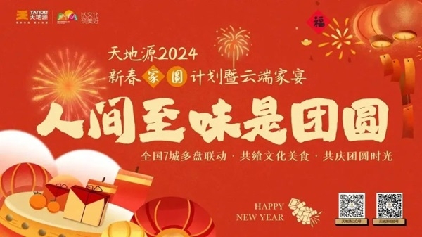 亚洲第一狼人伊人av