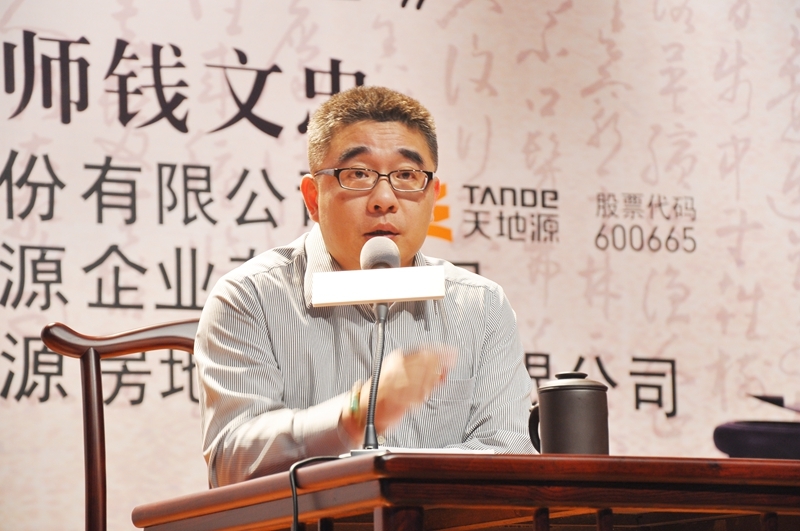 亚洲第一狼人伊人av