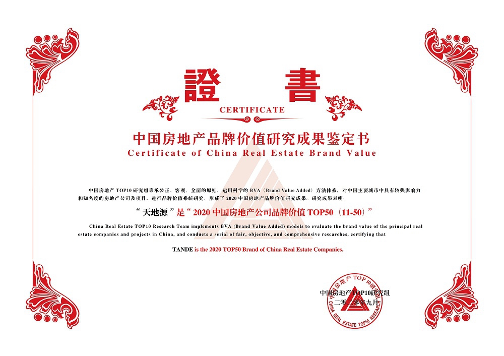 亚洲第一狼人伊人av