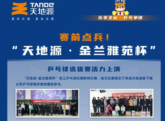 亚洲第一狼人伊人av