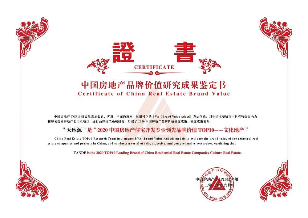 亚洲第一狼人伊人av