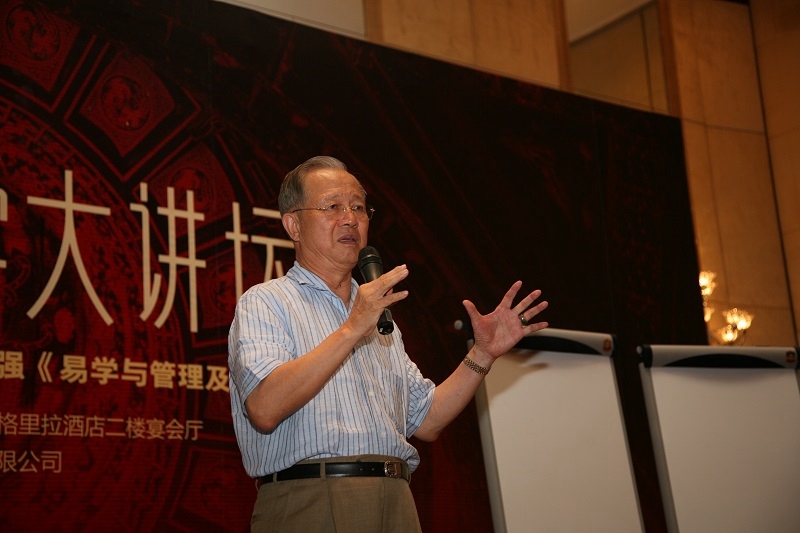 亚洲第一狼人伊人av