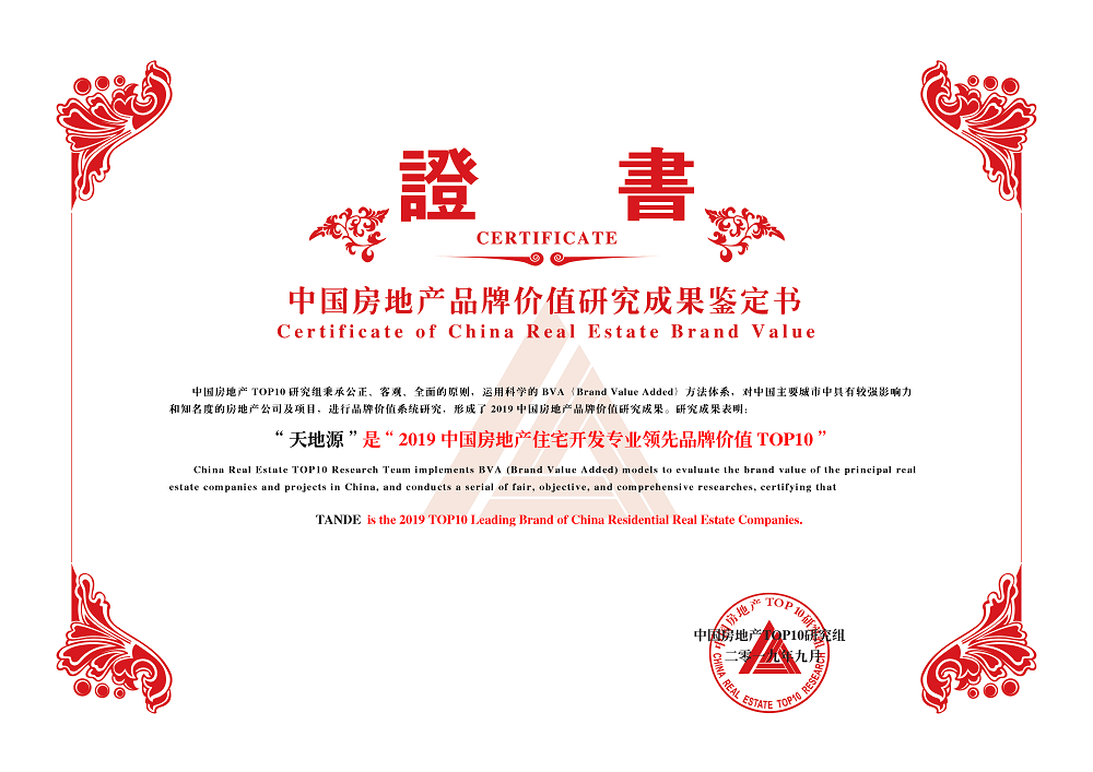 亚洲第一狼人伊人av