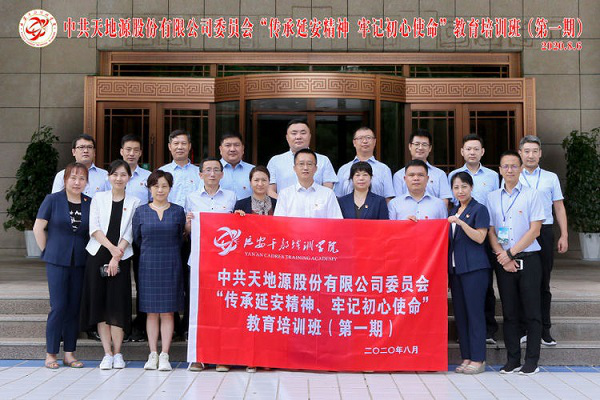 亚洲第一狼人伊人av