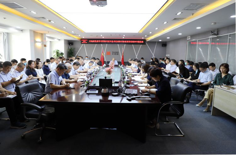 亚洲第一狼人伊人av