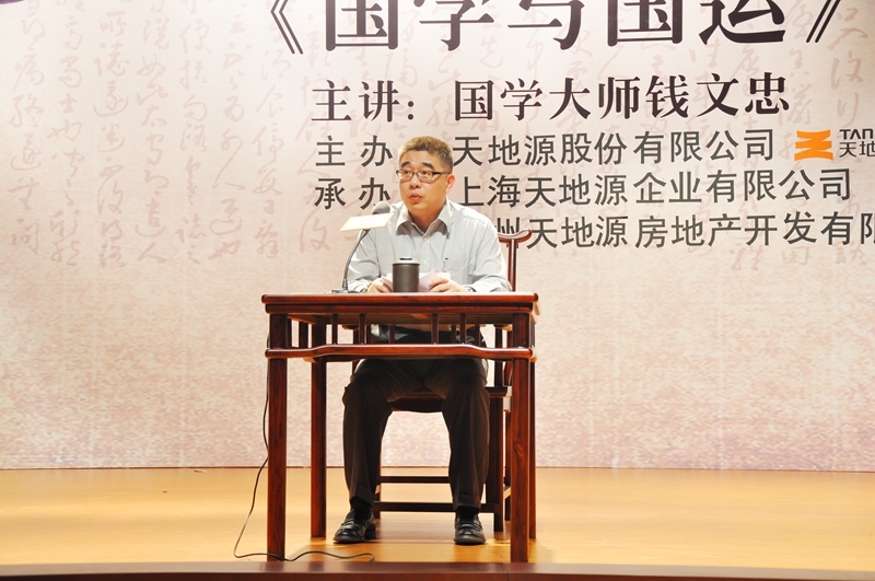 亚洲第一狼人伊人av