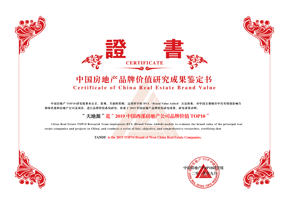 亚洲第一狼人伊人av