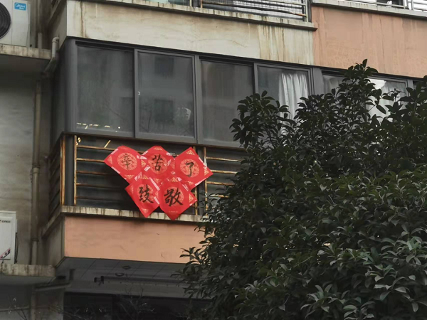 亚洲第一狼人伊人av