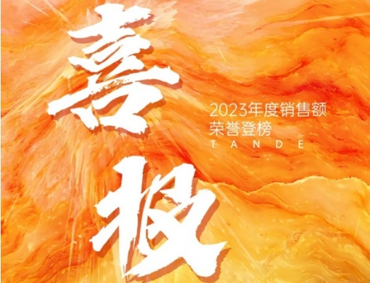 亚洲第一狼人伊人av