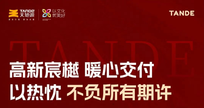 亚洲第一狼人伊人av