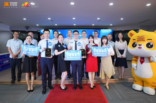 亚洲第一狼人伊人av