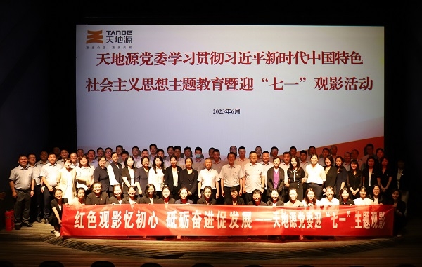 亚洲第一狼人伊人av