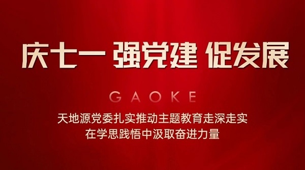 亚洲第一狼人伊人av