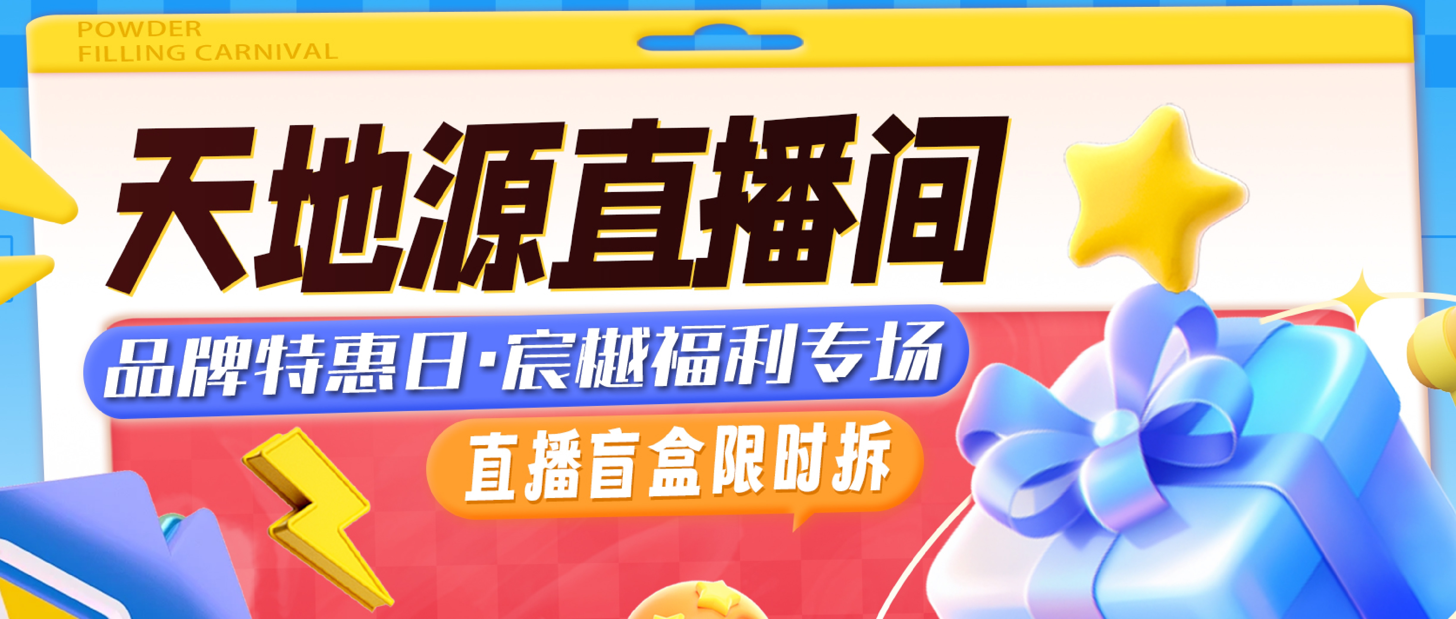 亚洲第一狼人伊人av