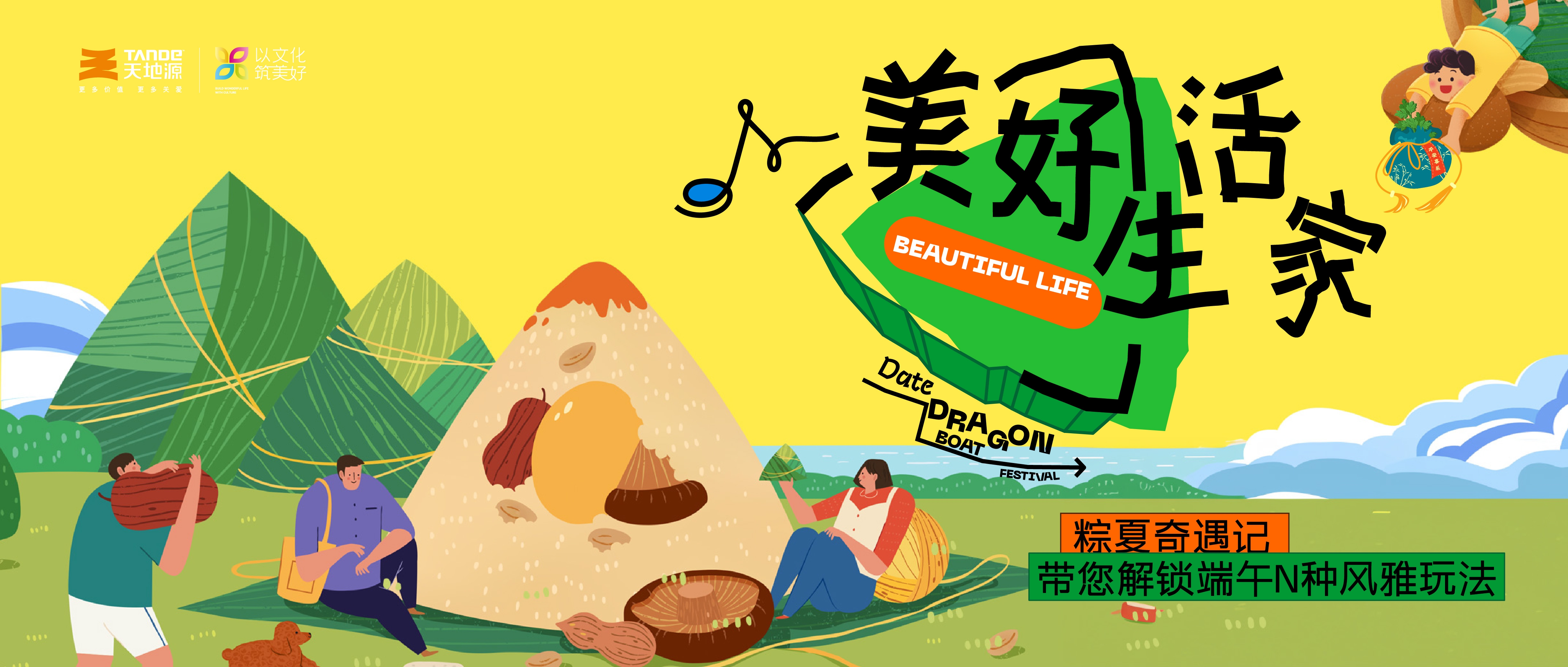 亚洲第一狼人伊人av