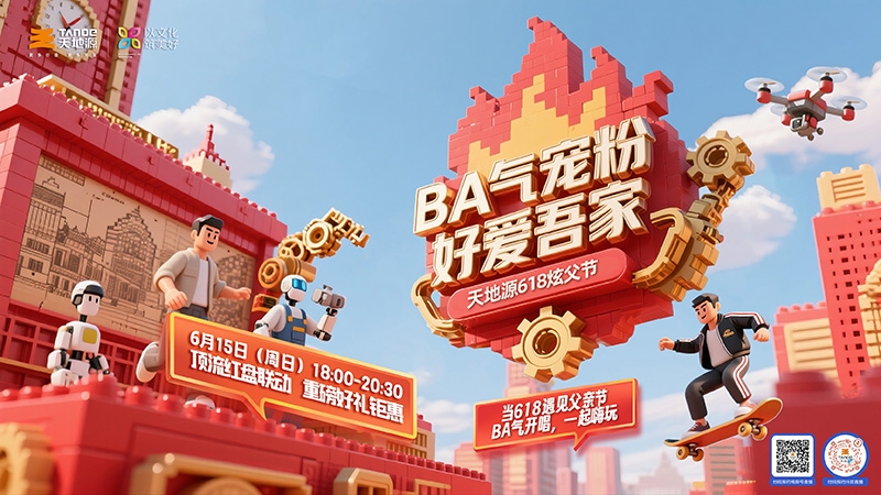 亚洲第一狼人伊人av