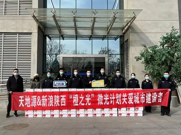 亚洲第一狼人伊人av