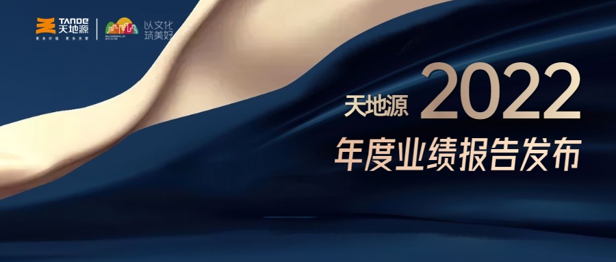 亚洲第一狼人伊人av