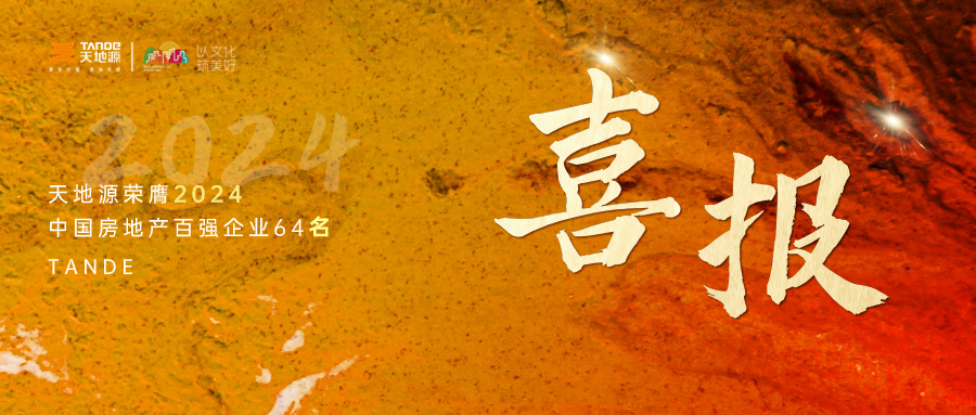 亚洲第一狼人伊人av