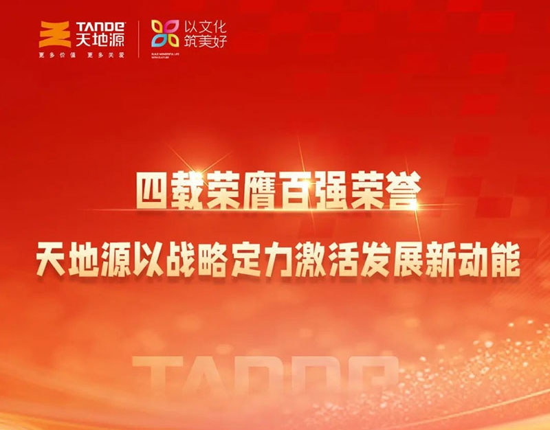 亚洲第一狼人伊人av