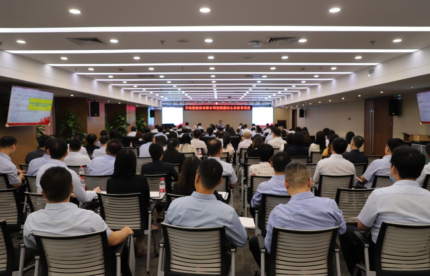 亚洲第一狼人伊人av