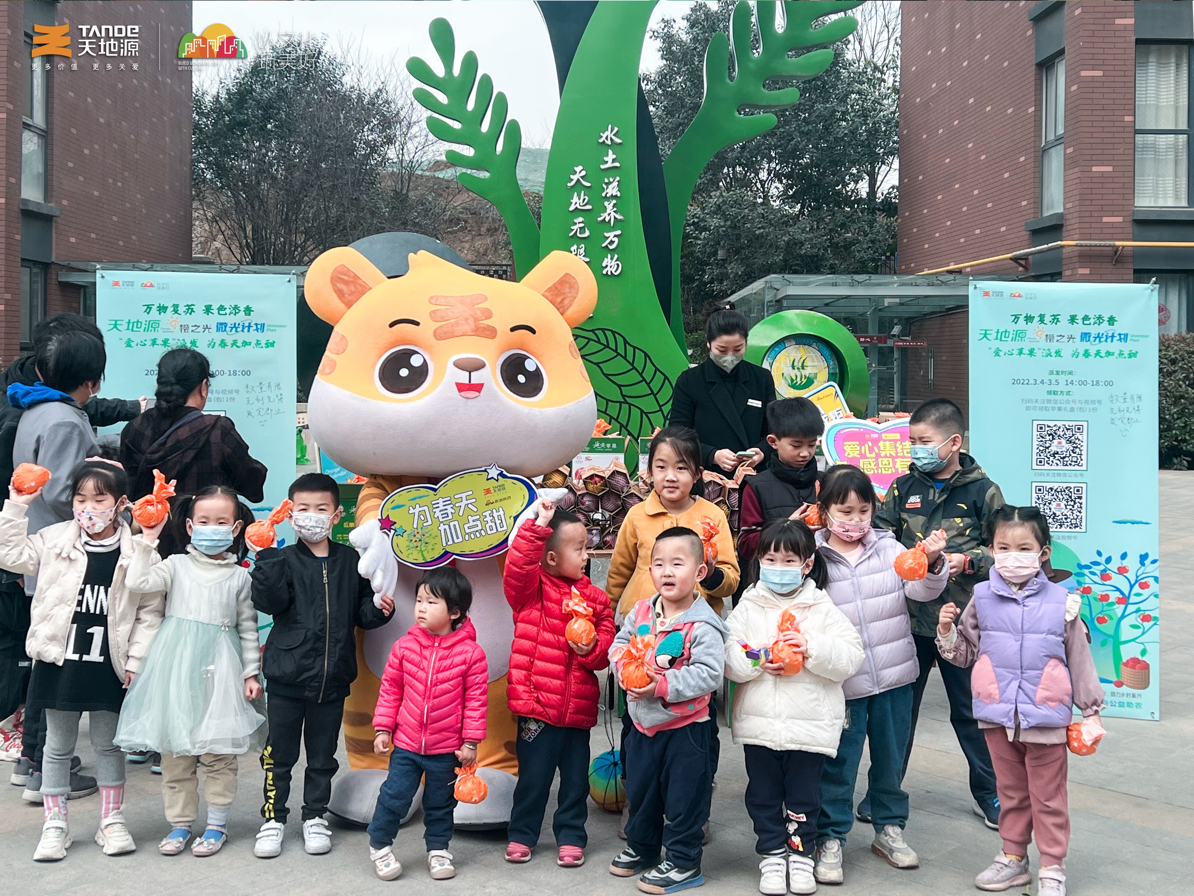 亚洲第一狼人伊人av