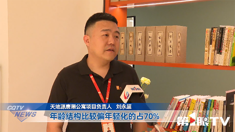 亚洲第一狼人伊人av