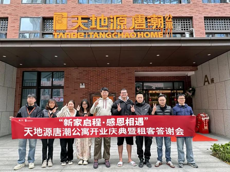 亚洲第一狼人伊人av